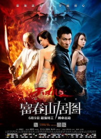 www.huang