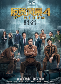 欧美在线视频a